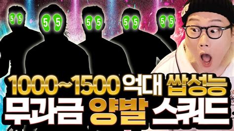 양발 어빌 값 한다 vs 못한다 .